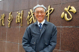 �Ԫ�ţ���ϵ��� �Ƽ����